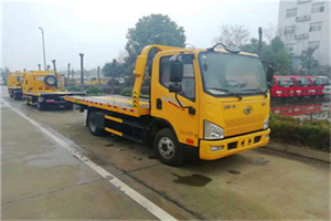 双鸭山附近24小时救援车电话