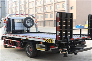 双鸭山24小时道路救援电话