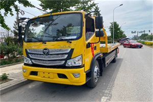 双鸭山汽车救援头像