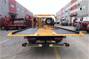 双鸭山附近汽车救援服务