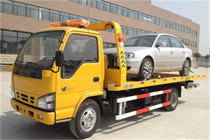 双鸭山道路救援一般怎么收费