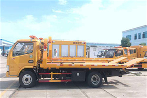 双鸭山送油救援服务