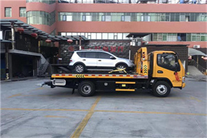 双鸭山附近汽车拖车电话