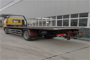 双鸭山24小时公路救援电话