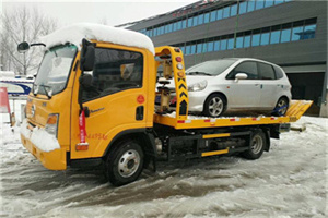 双鸭山附近道路救援服务