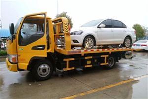 双鸭山附近拖车救援24小时服务热线